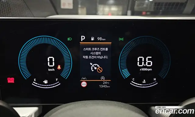 Hyundai Sonata 2026 2.0 автомат (гидро), миниатюра 8