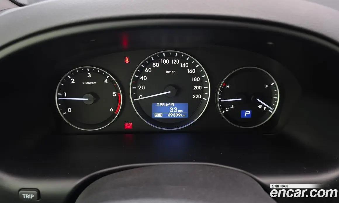Hyundai Starex 2019 2.5 автомат (гидро), фото 8