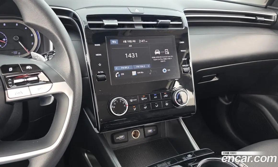 Hyundai Tucson 2022 2.0 автомат (гидро), фото 17 Hyundai Tucson 2022 2.0 автомат (гидро), фото 17