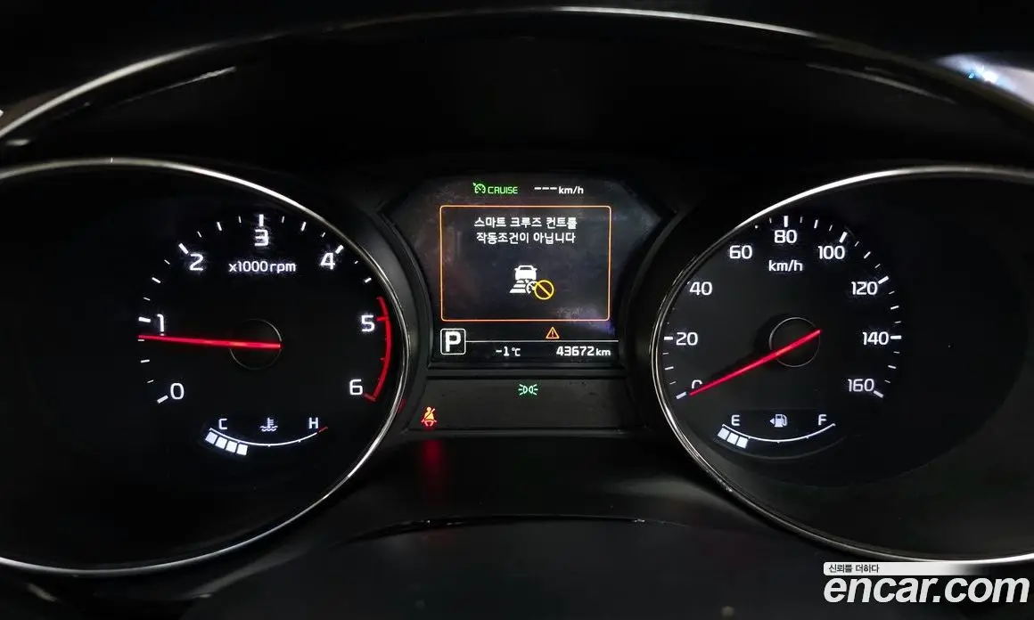 Kia Carnival 2017 2.2 автомат (гидро), фото 8