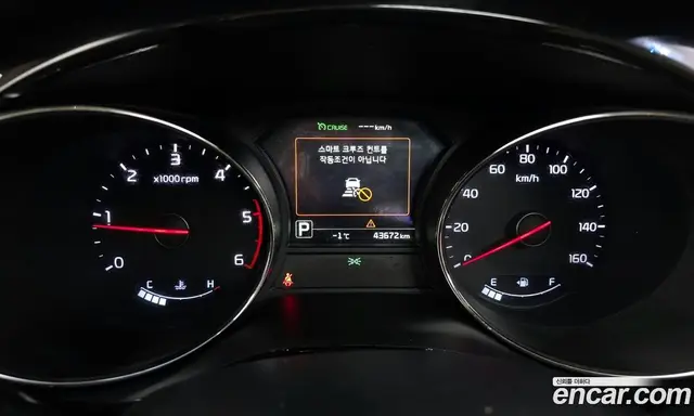 Kia Carnival 2017 2.2 автомат (гидро), миниатюра 8