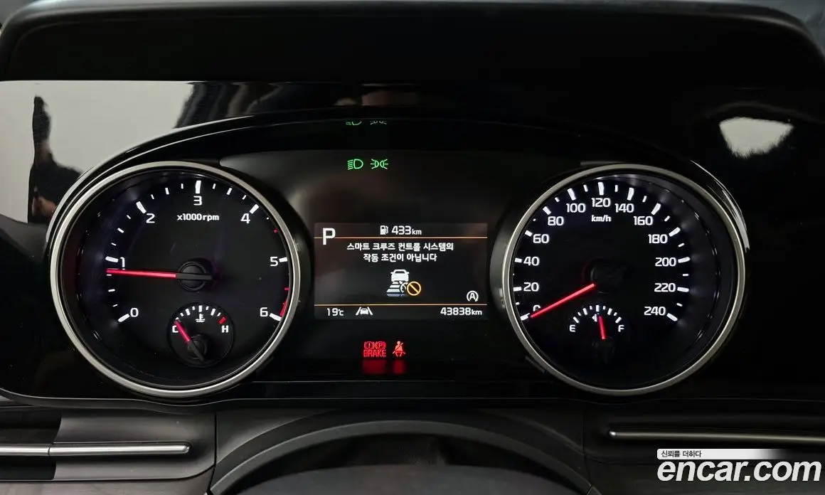 Kia Carnival 2022 2.2 автомат (гидро), фото 8