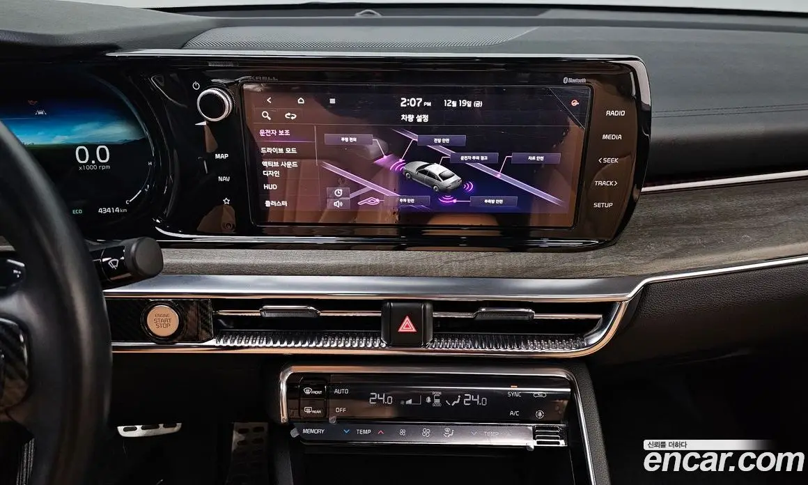 Kia K5 (Optima) 2020 1.6 автомат (гидро), фото 19 Kia K5 (Optima) 2020 1.6 автомат (гидро), фото 19