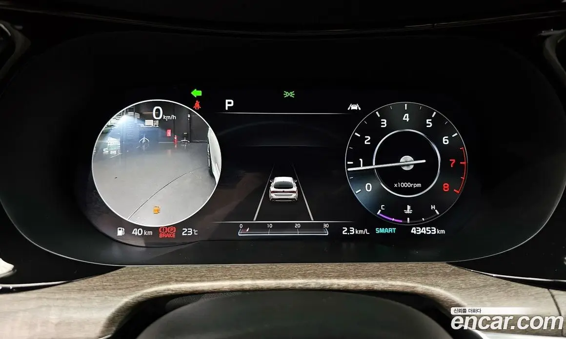 Kia K5 (Optima) 2020 2.0 автомат (гидро), фото 8 Kia K5 (Optima) 2020 2.0 автомат (гидро), фото 8