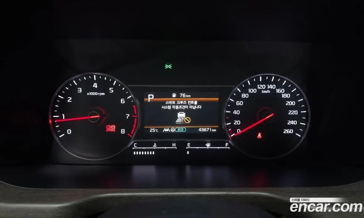 Kia Sorento 2021 2.5 автомат (гидро), фото 8 Kia Sorento 2021 2.5 автомат (гидро), фото 8