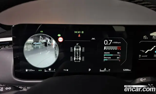 Kia Tasman 2025 2.5 автомат (гидро), миниатюра 8 Kia Tasman 2025 2.5 автомат (гидро), миниатюра 8