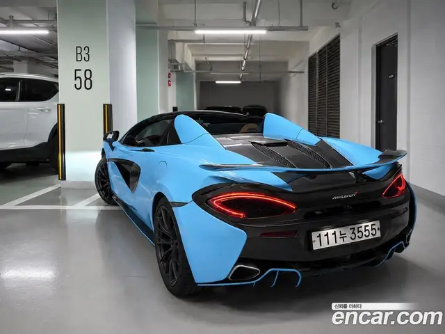 McLaren 570S 2018 3.8 автомат (гидро), миниатюра 2