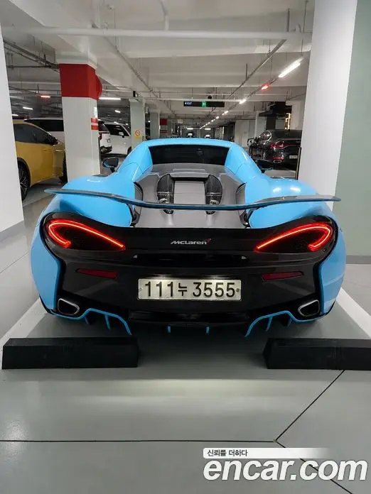 McLaren 570S 2018 3.8 автомат (гидро), миниатюра 4