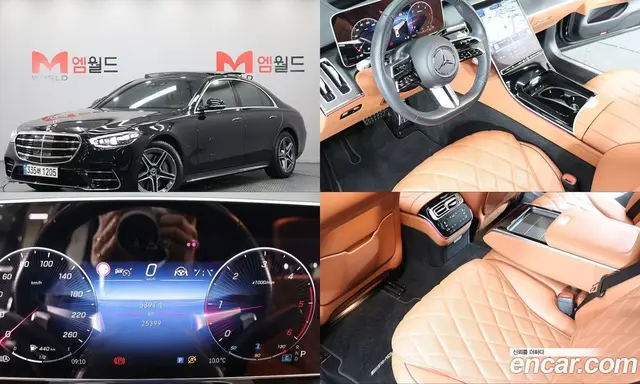 Mercedes-Benz S-Class, 2023, 25 401 км