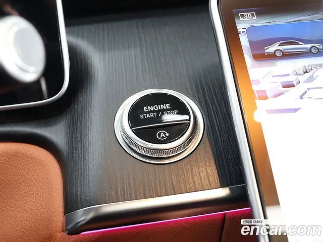 Mercedes-Benz S-Class 2023 2.9 автомат (гидро), миниатюра 11