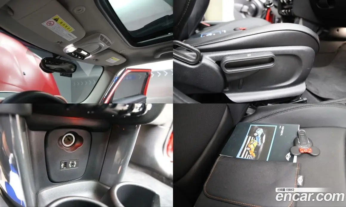 Mini Cooper 2018 1.5 автомат (гидро), фото 20 Mini Cooper 2018 1.5 автомат (гидро), фото 20