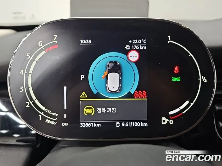 Mini Cooper 2023 1.5 автомат (гидро), фото 8