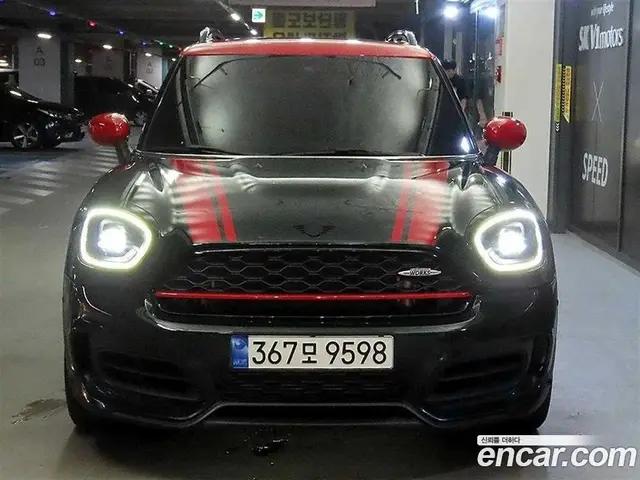 Mini Countryman 2023 2.0 автомат (гидро), миниатюра 2