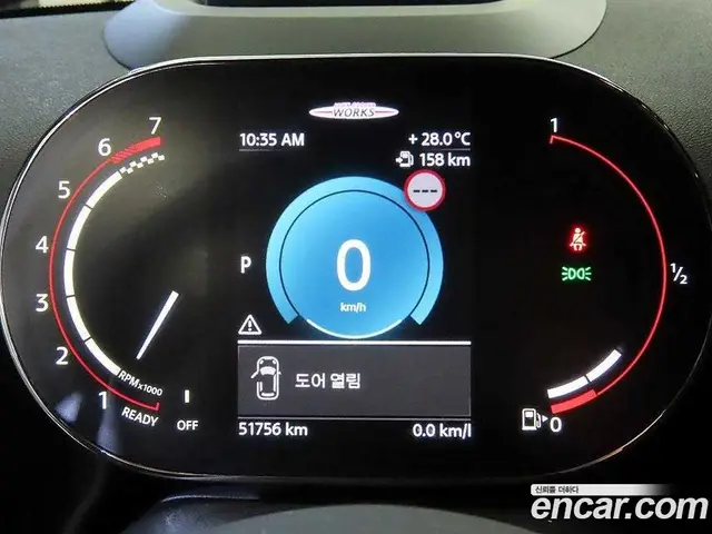 Mini Countryman 2023 2.0 автомат (гидро), миниатюра 9