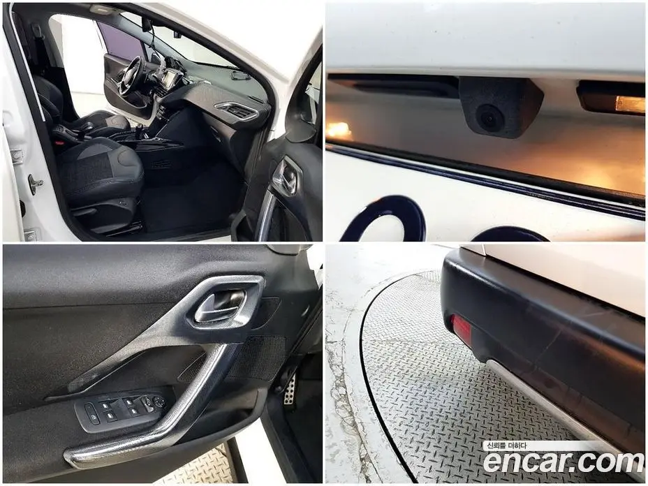 Peugeot 2008 2016 1.6 автомат (гидро), фото 19