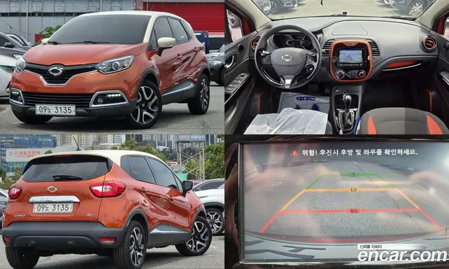 Renault (Samsung) QM3, 2013, 103 421 км