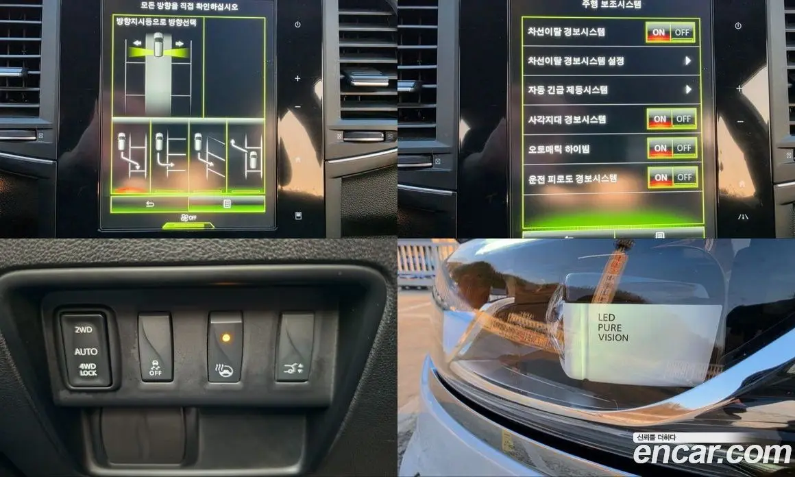 Renault (Samsung) QM6 2017 2.0 автомат (гидро), фото 19 Renault (Samsung) QM6 2017 2.0 автомат (гидро), фото 19