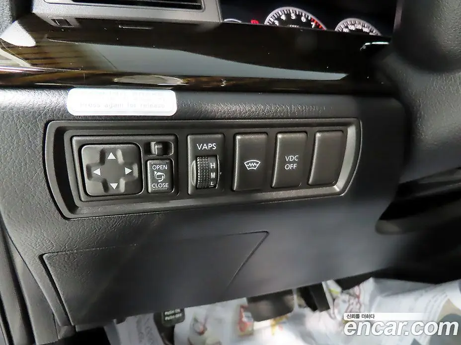 Renault (Samsung) SM7 2010 2.3 автомат (гидро), фото 14 Renault (Samsung) SM7 2010 2.3 автомат (гидро), фото 14