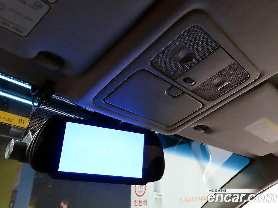 Renault (Samsung) SM7 2010 2.3 автомат (гидро), фото 17 Renault (Samsung) SM7 2010 2.3 автомат (гидро), фото 17