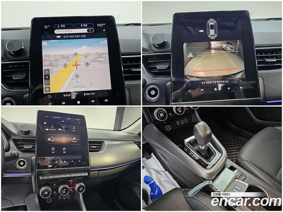 Renault (Samsung) XM3 2020 1.3 автомат (гидро), фото 16