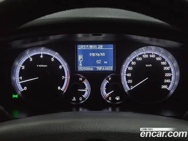SsangYong Chairman 2013 2.8 автомат (гидро), миниатюра 10