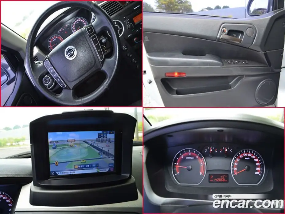 SsangYong Korando 2013 2.0 автомат (гидро), фото 19 SsangYong Korando 2013 2.0 автомат (гидро), фото 19