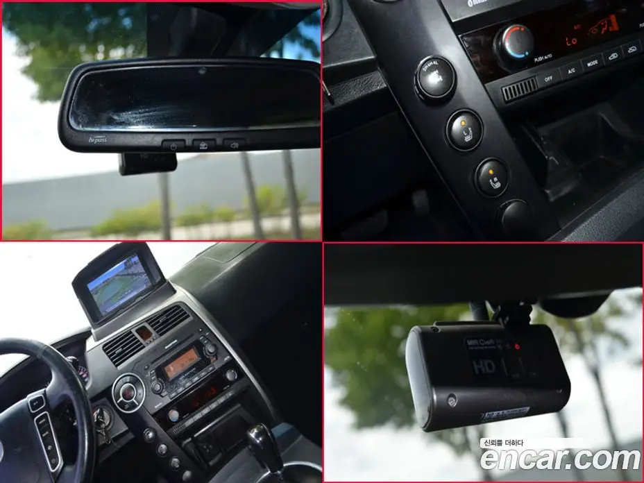SsangYong Korando 2013 2.0 автомат (гидро), фото 20 SsangYong Korando 2013 2.0 автомат (гидро), фото 20