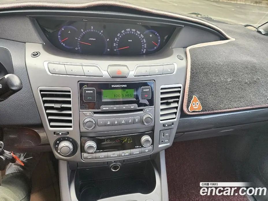 SsangYong Korando 2013 2.0 автомат (гидро), фото 8 SsangYong Korando 2013 2.0 автомат (гидро), фото 8