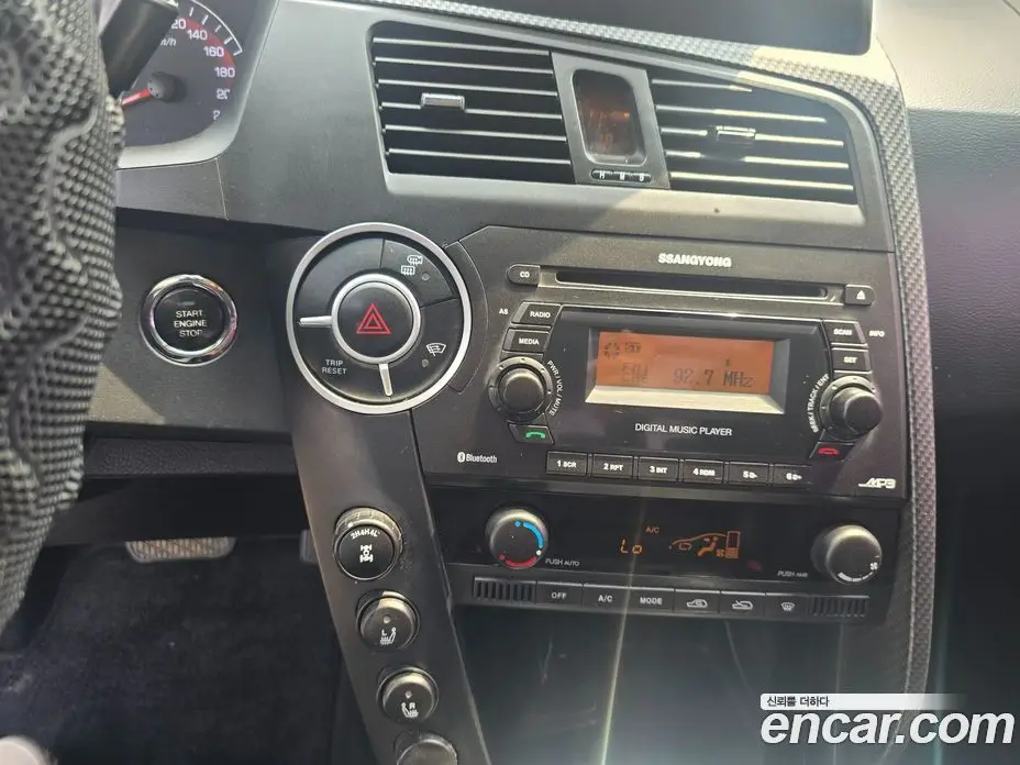 SsangYong Korando 2014 2.0 автомат (гидро), фото 16