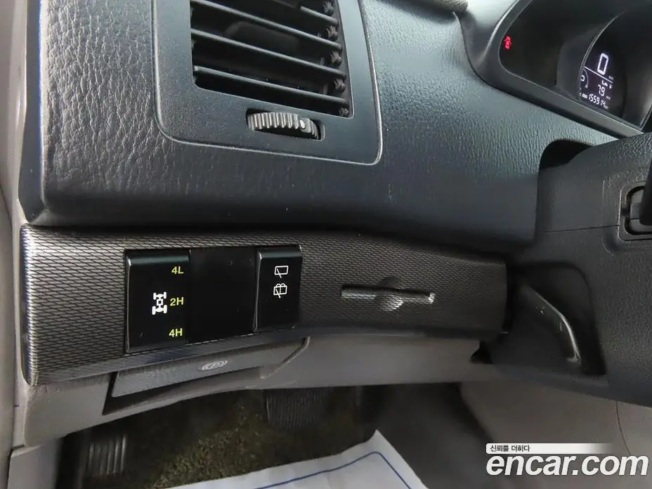 SsangYong Korando 2014 2.0 автомат (гидро), фото 15 SsangYong Korando 2014 2.0 автомат (гидро), фото 15