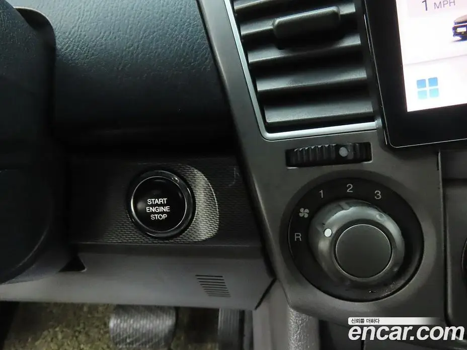 SsangYong Korando 2014 2.0 автомат (гидро), фото 16 SsangYong Korando 2014 2.0 автомат (гидро), фото 16