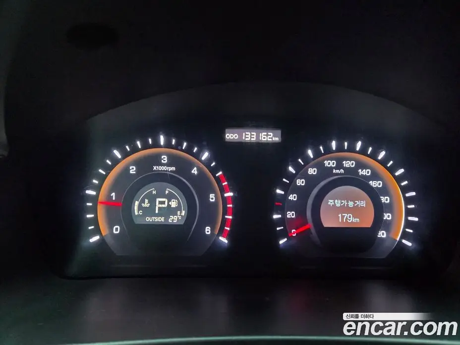 SsangYong Korando 2015 2.0 автомат (гидро), фото 8 SsangYong Korando 2015 2.0 автомат (гидро), фото 8