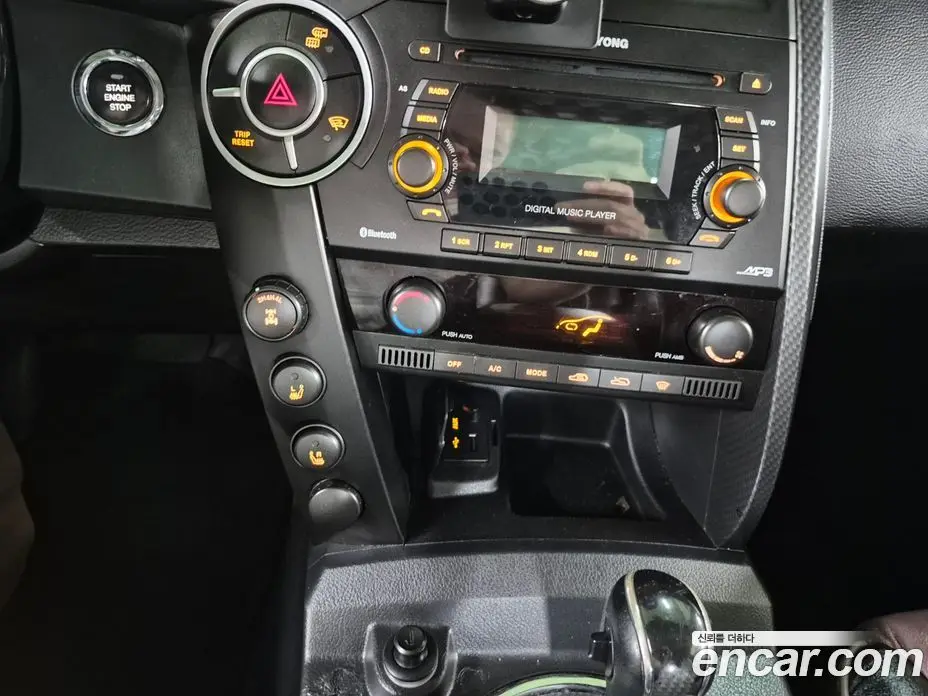 SsangYong Korando 2015 2.0 автомат (гидро), фото 14