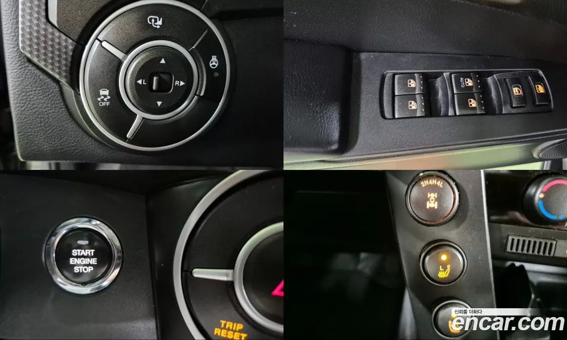 SsangYong Korando 2015 2.0 автомат (гидро), фото 19