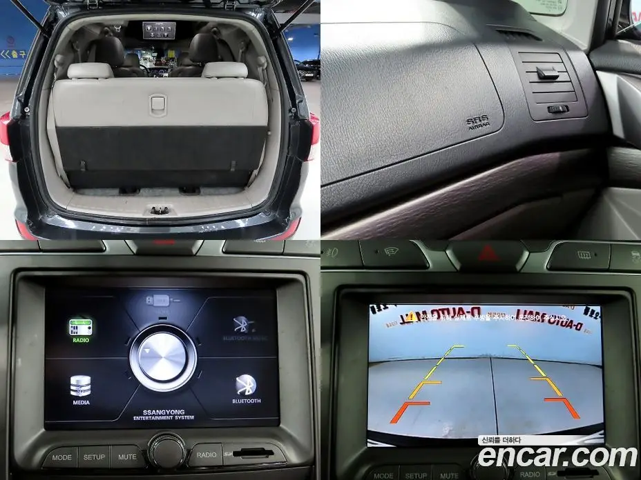 SsangYong Korando 2016 2.2 автомат (гидро), фото 15 SsangYong Korando 2016 2.2 автомат (гидро), фото 15