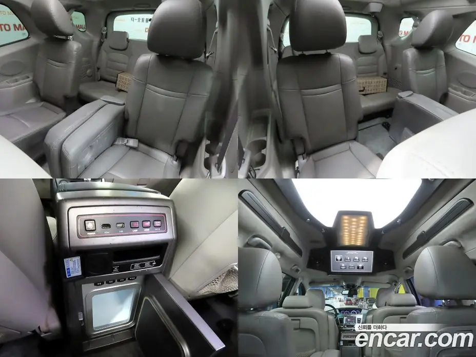 SsangYong Korando 2016 2.2 автомат (гидро), фото 16 SsangYong Korando 2016 2.2 автомат (гидро), фото 16