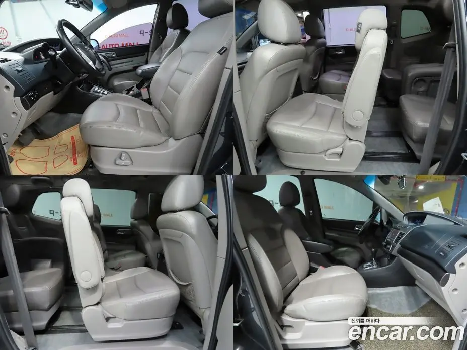 SsangYong Korando 2016 2.2 автомат (гидро), фото 17 SsangYong Korando 2016 2.2 автомат (гидро), фото 17