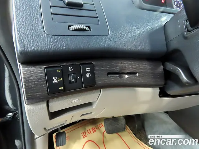 SsangYong Korando 2016 2.2 автомат (гидро), миниатюра 7 SsangYong Korando 2016 2.2 автомат (гидро), миниатюра 7