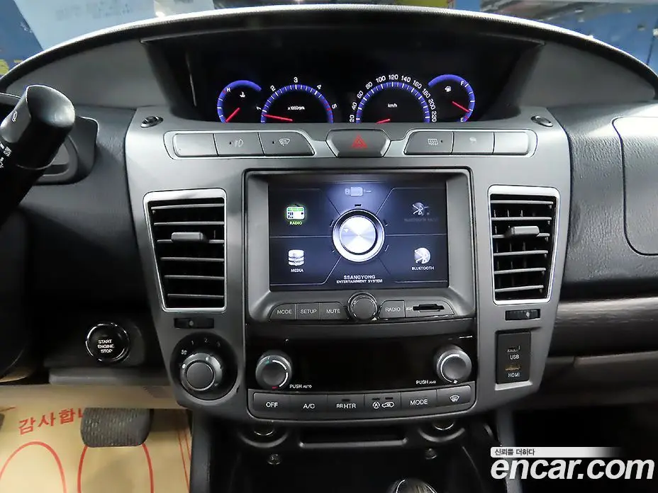 SsangYong Korando 2016 2.2 автомат (гидро), фото 10 SsangYong Korando 2016 2.2 автомат (гидро), фото 10