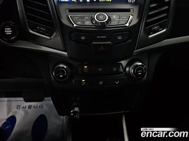 SsangYong Korando 2017 2.2 автомат (гидро), миниатюра 10
