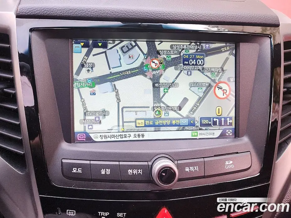 SsangYong TIBOLI 2016 1.6 автомат (гидро), фото 8
