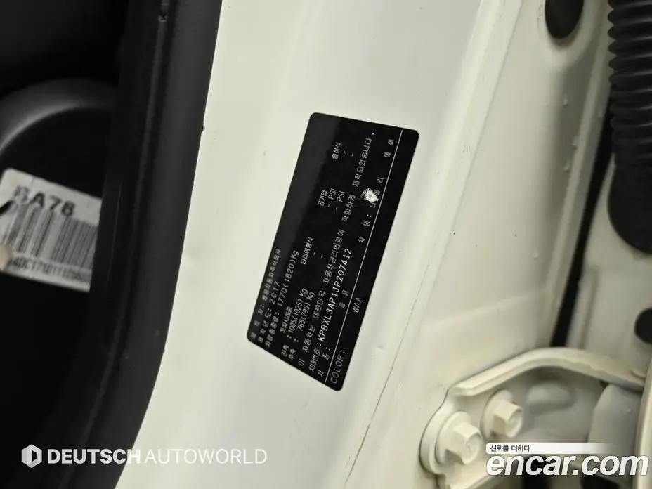 SsangYong TIBOLI 2017 1.6 автомат (гидро), фото 20