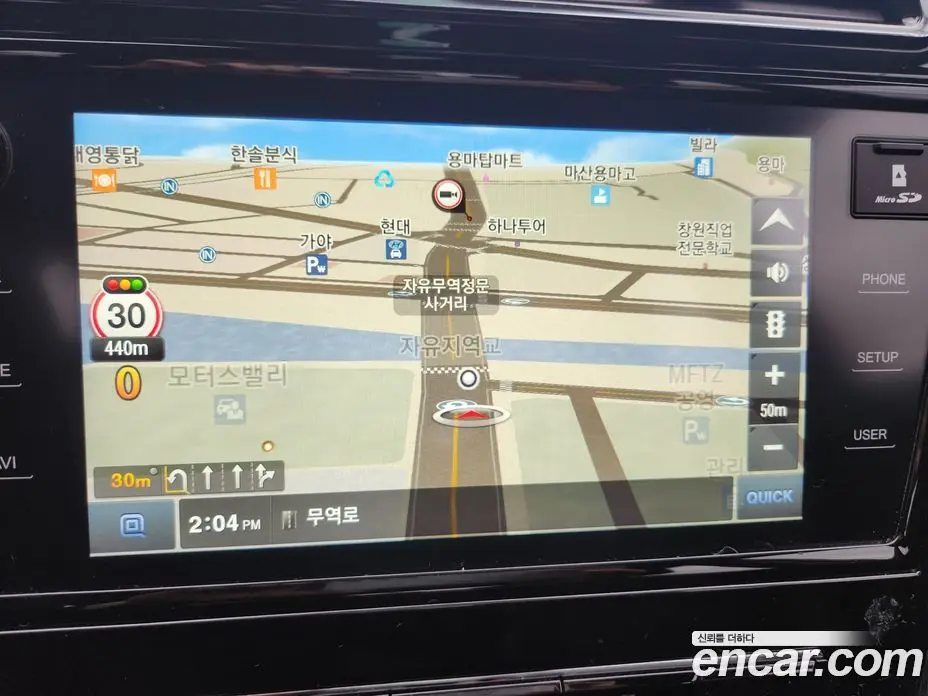 SsangYong TIBOLI 2020 1.5 автомат (гидро), фото 9