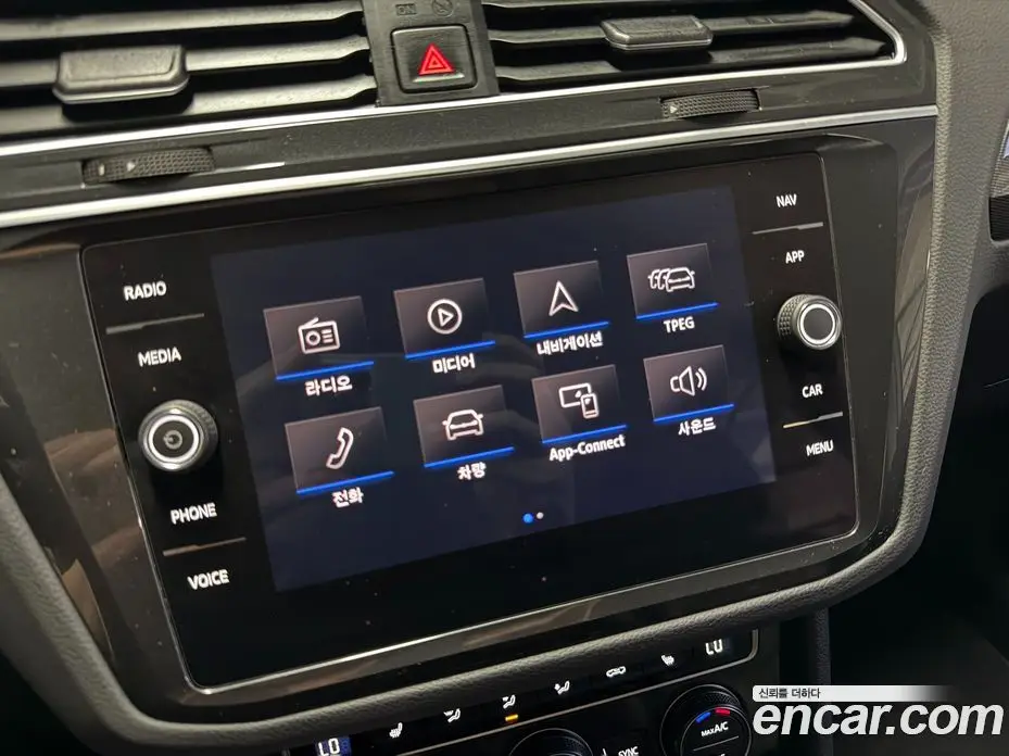 Volkswagen Tiguan 2020 2.0 автомат (гидро), фото 13 Volkswagen Tiguan 2020 2.0 автомат (гидро), фото 13