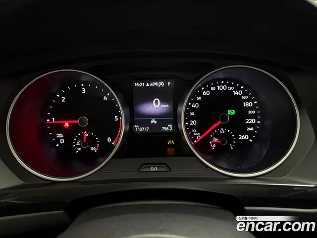 Volkswagen Tiguan 2020 2.0 автомат (гидро), миниатюра 6 Volkswagen Tiguan 2020 2.0 автомат (гидро), миниатюра 6
