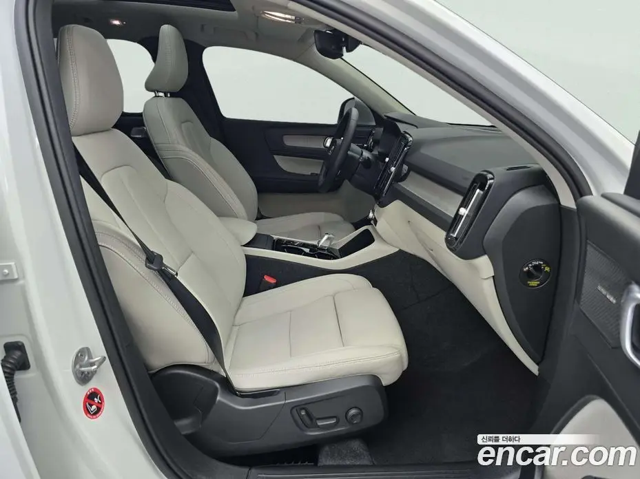 Volvo XC40 2022 2.0 автомат (гидро), фото 11 Volvo XC40 2022 2.0 автомат (гидро), фото 11