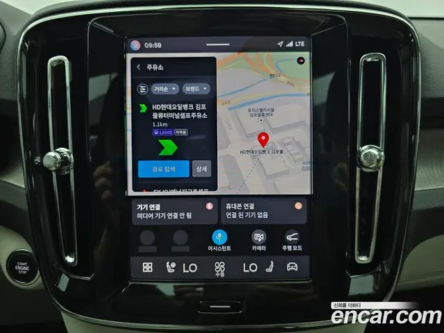 Volvo XC40 2022 2.0 автомат (гидро), миниатюра 12