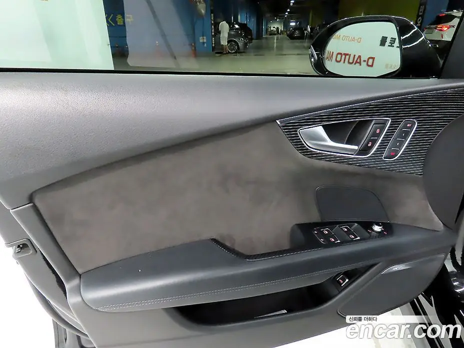 Audi A7 2016 3.0 автомат (гидро), фото 14 Audi A7 2016 3.0 автомат (гидро), фото 14