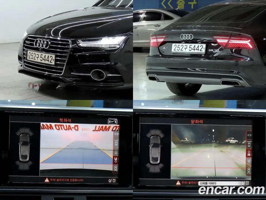 Audi A7 2016 3.0 автомат (гидро), фото 18 Audi A7 2016 3.0 автомат (гидро), фото 18
