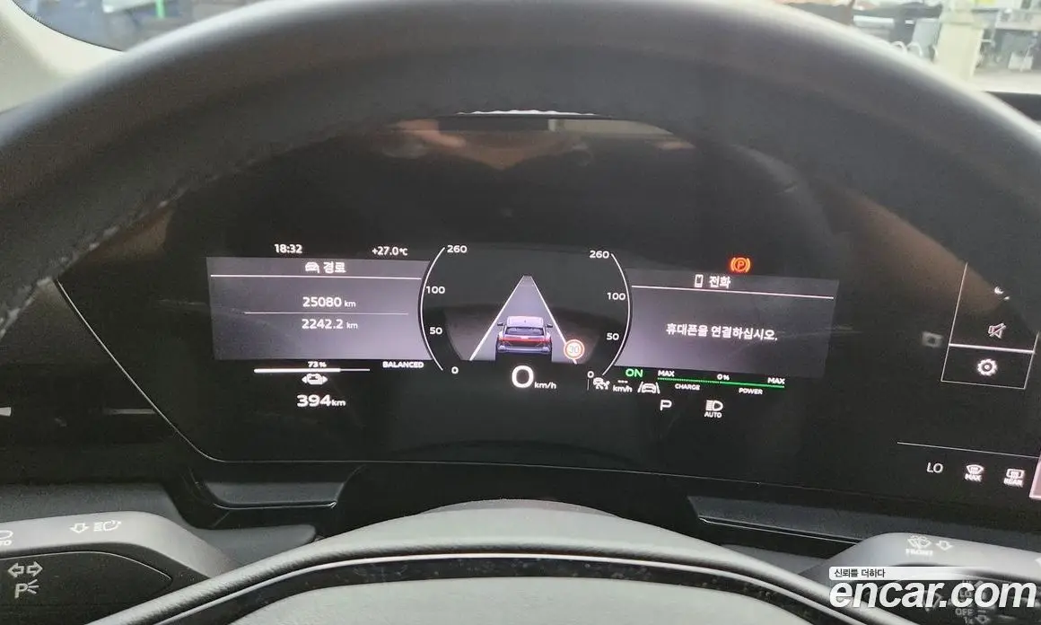 Audi Q6 e-tron 2025 0.2 автомат (гидро), фото 8